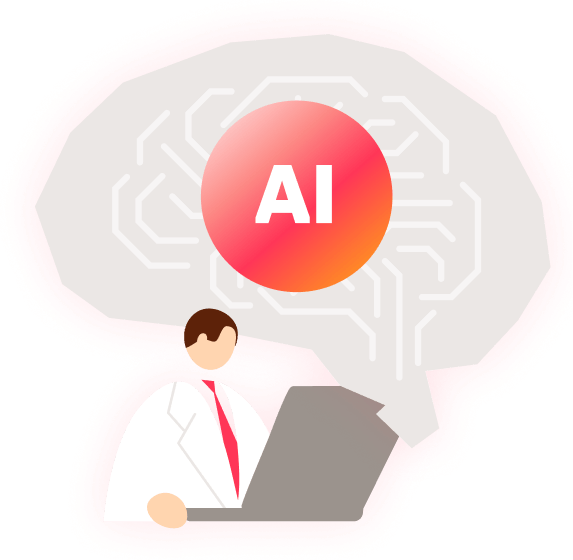 AIアシストのイメージ