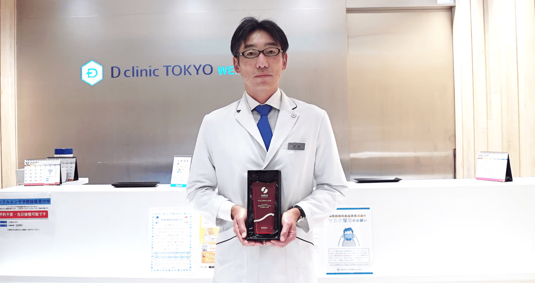 医師・院長の渡邊先生