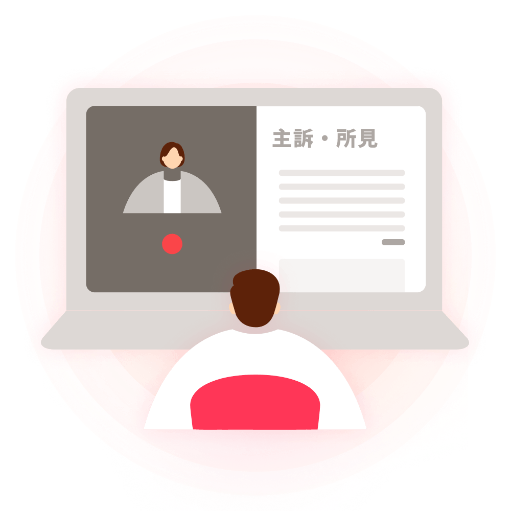 ビデオ通話とカルテが一体になったイメージ